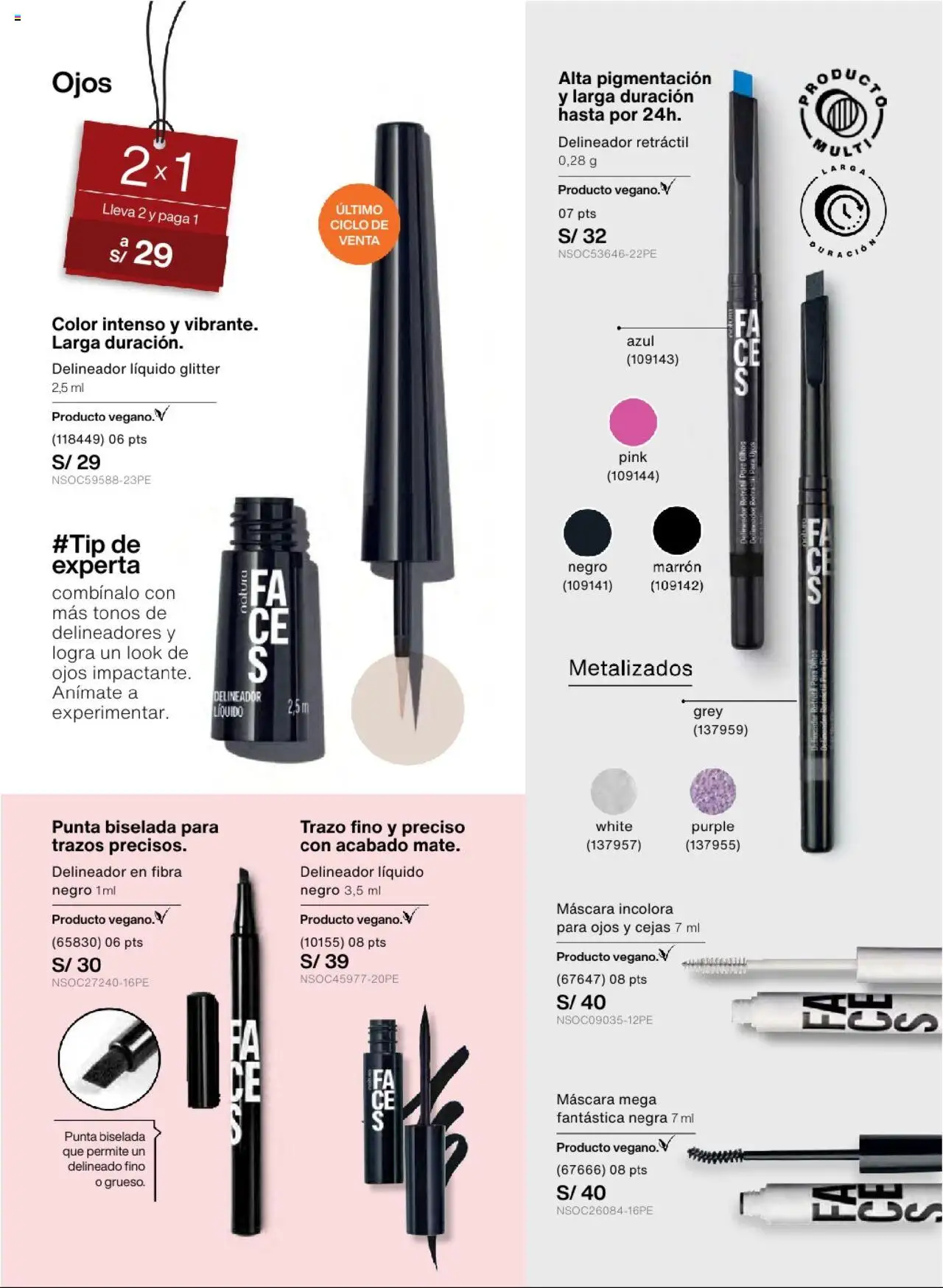 Catálogo Natura válido desde 01.07.2025 | Página: 82 | Productos: Máscara, Delineador
