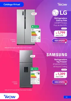 Catálogo Hiraoka válido desde 14.07.2025 | Página: 5 | Productos: Refrigerador, Congelador
