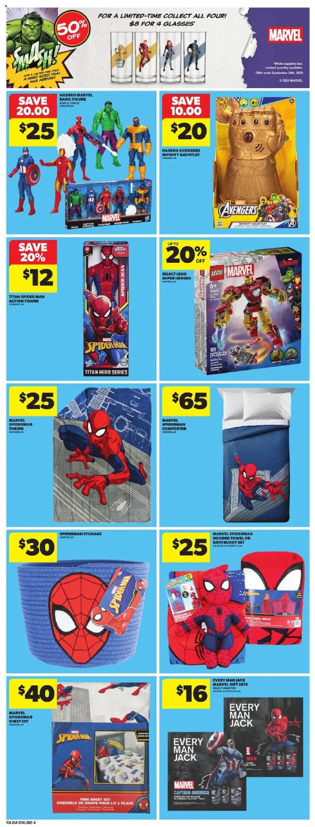 Atlantic Superstore flyer valid from 18.09.2025 | Page: 12 | Products: Glasses, Bath