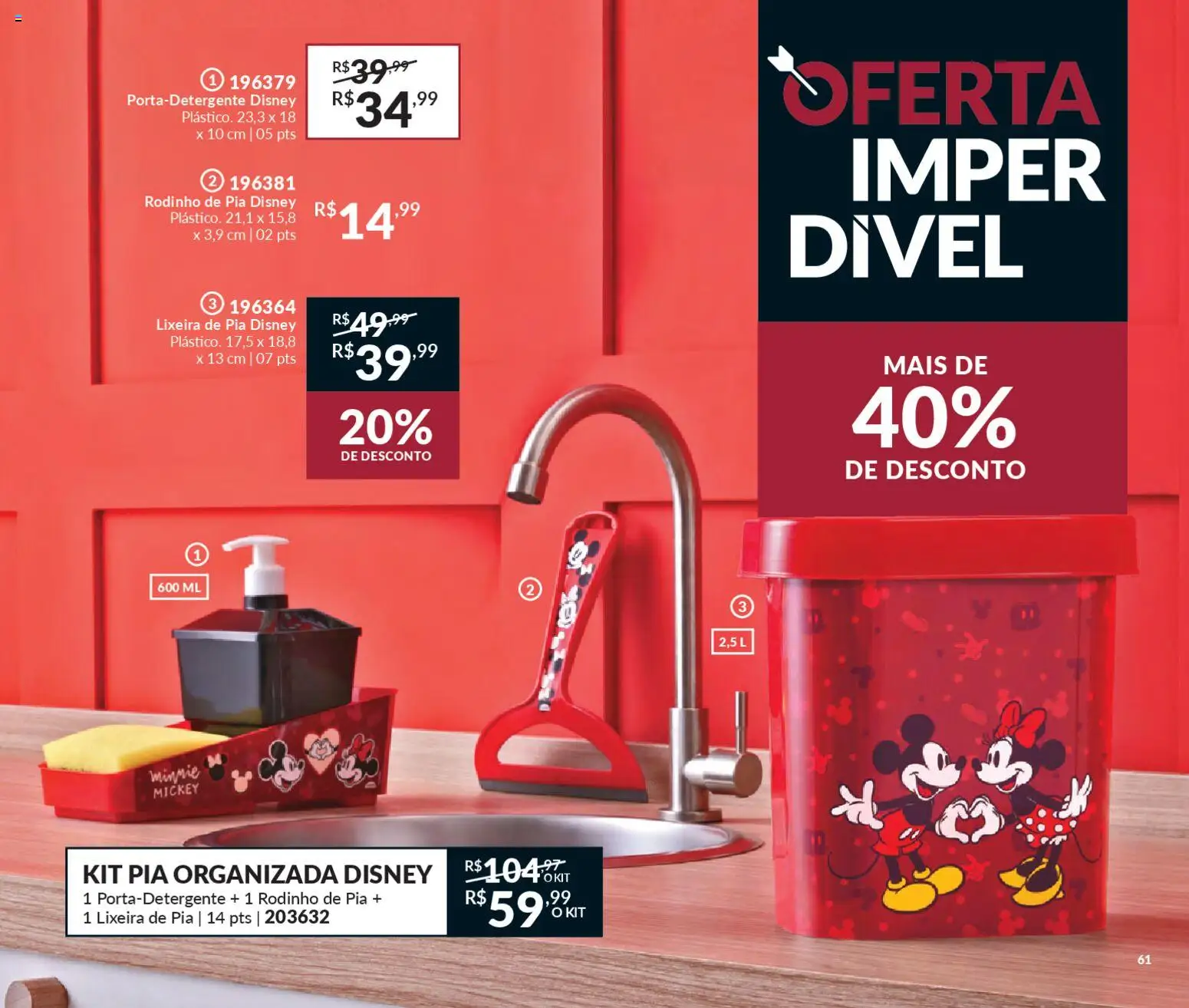 Avon Folheto - válido de 19.12.2025 | Página: 61 | Produtos: Lixeira, Pia