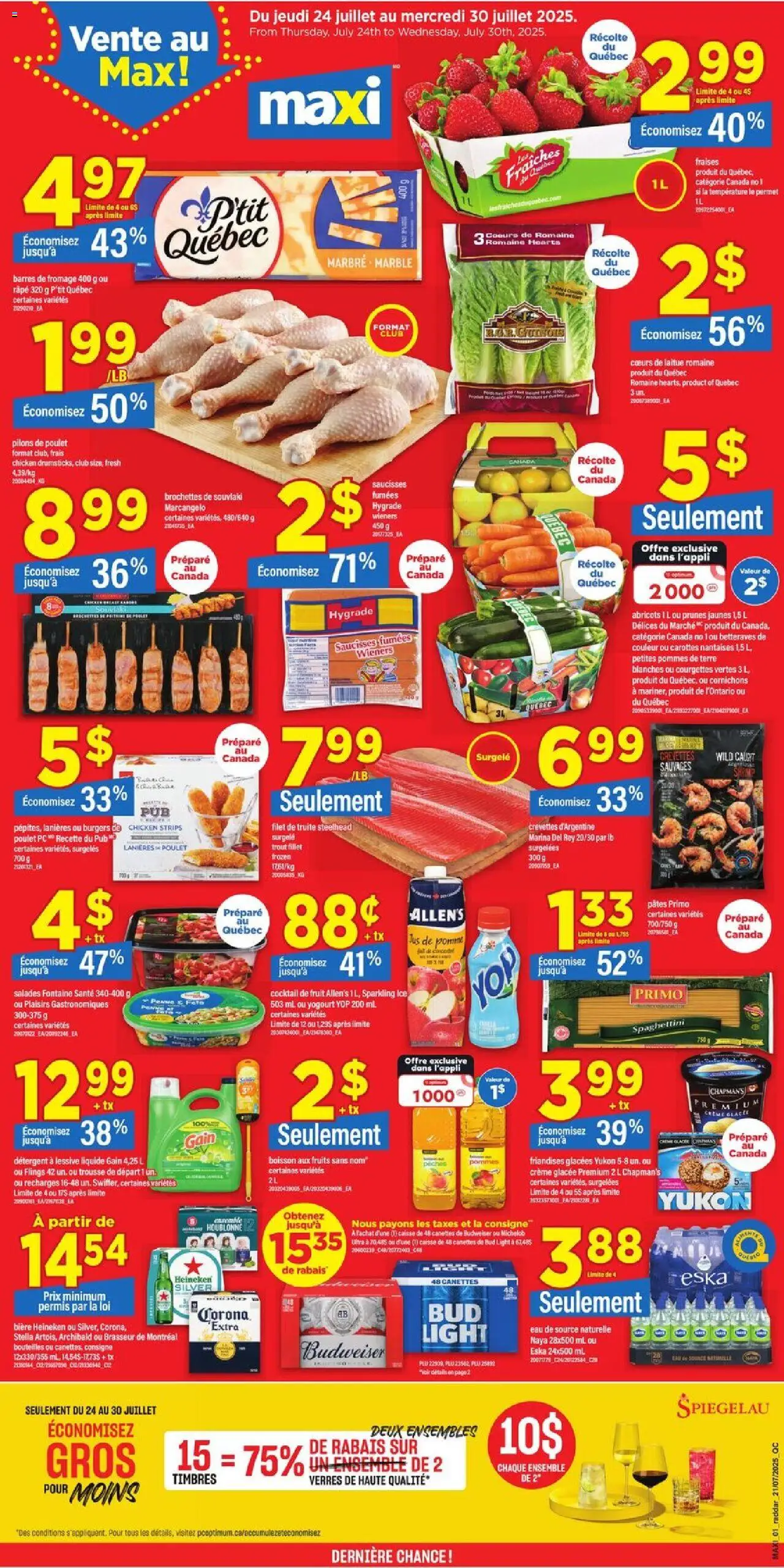 Maxi flyer valid from 24.07.2025 | Page: 1 | Products: PC, Detergent, Chicken