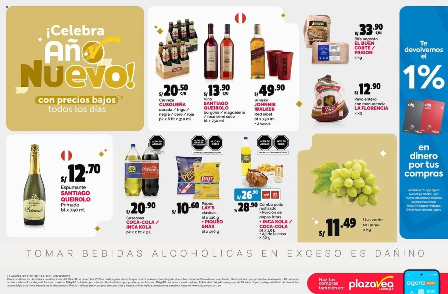Catálogo Plaza Vea válido desde 29.12.2025 | Página: 1 | Productos: Cerveza, Gaseosas, Vasos, Papas