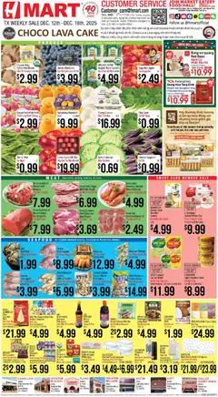 Preview of Hmart weekly ads valid from 12.12.2025