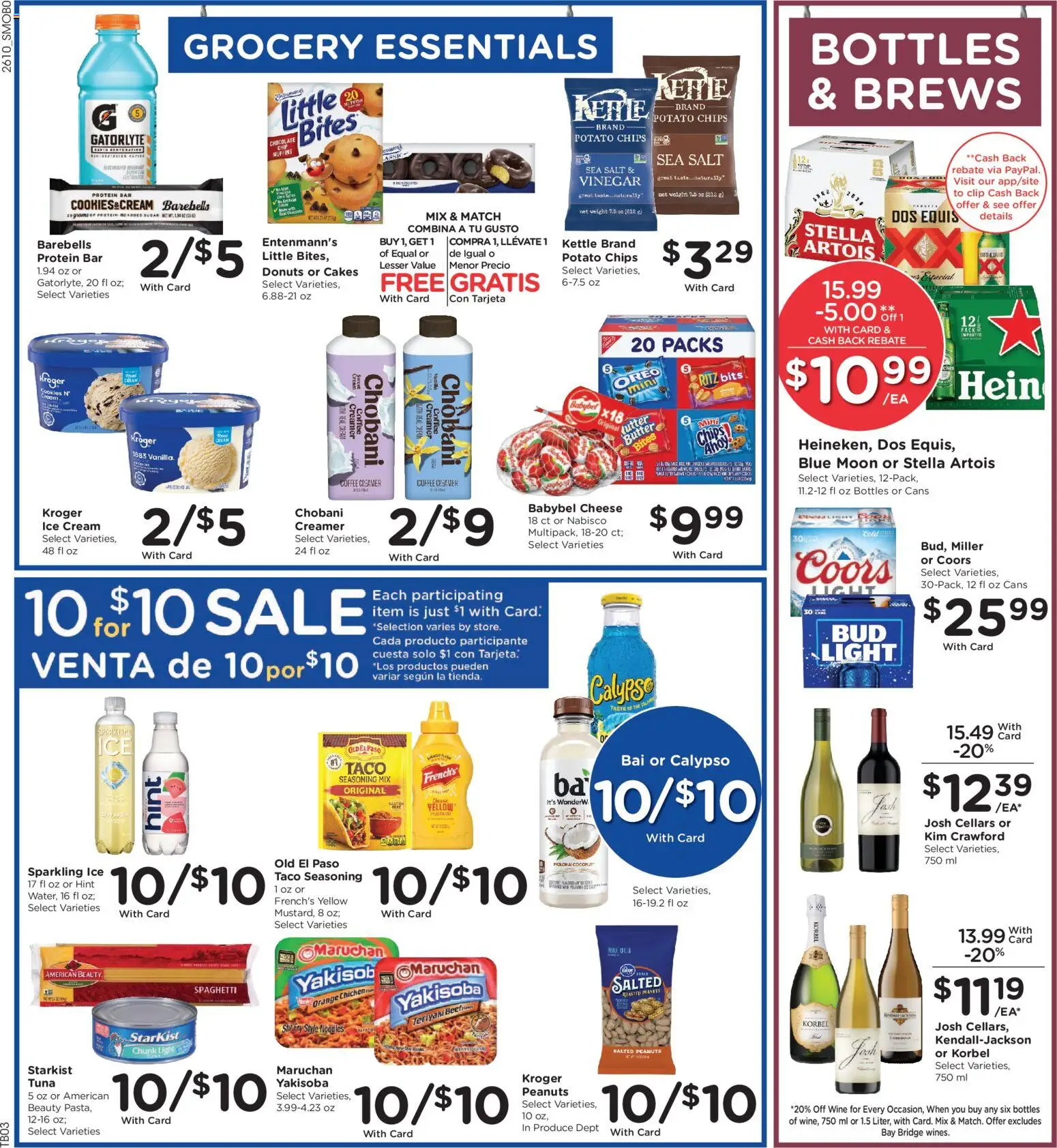 Smith's Weekly Ad - ID - valid from 08.04.2026 | Page: 10 | Products: Butter, Coffee, Noodles, Salt
