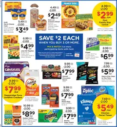 Preview of Kroger weekly ads valid from 10.12.2025 | Page: 5