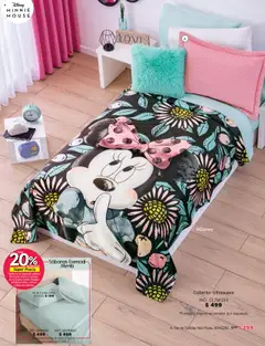 Vista previa de Colchas Concord - Catálogo, nuevo folleto de la tienda, válido en México a partir del 01.08.2025 | Página: 1087