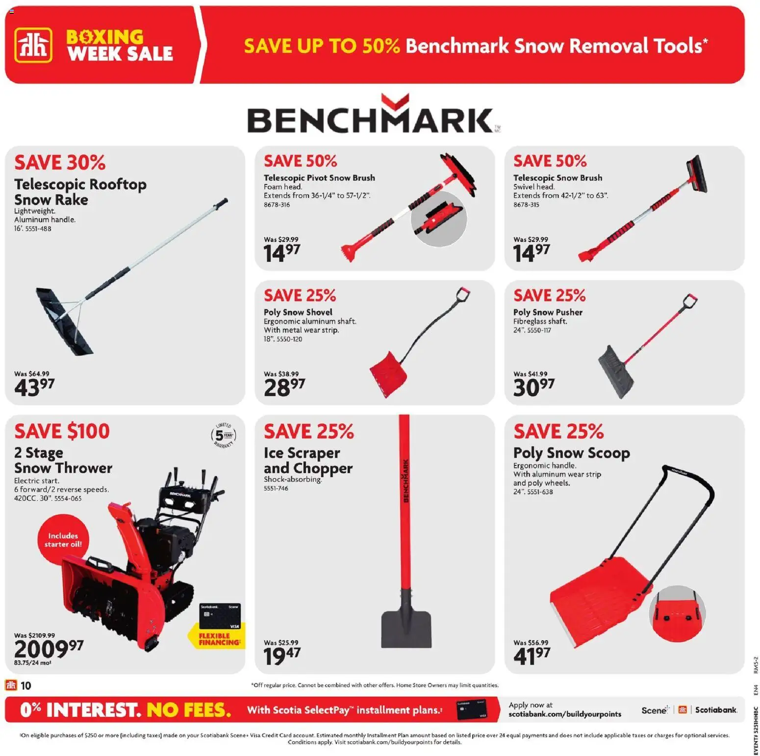 Home Hardware flyer valid from 18.12.2025 | Page: 12 | Products: Brush, Oil
