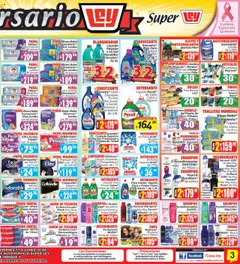 Vista previa de Casa Ley folleto Ofertas, nuevo folleto de la tienda, válido en México a partir del 17.10.2025 | Página: 4 | Productos: Papel higiénico, Fragancia, Acondicionador, Jabón