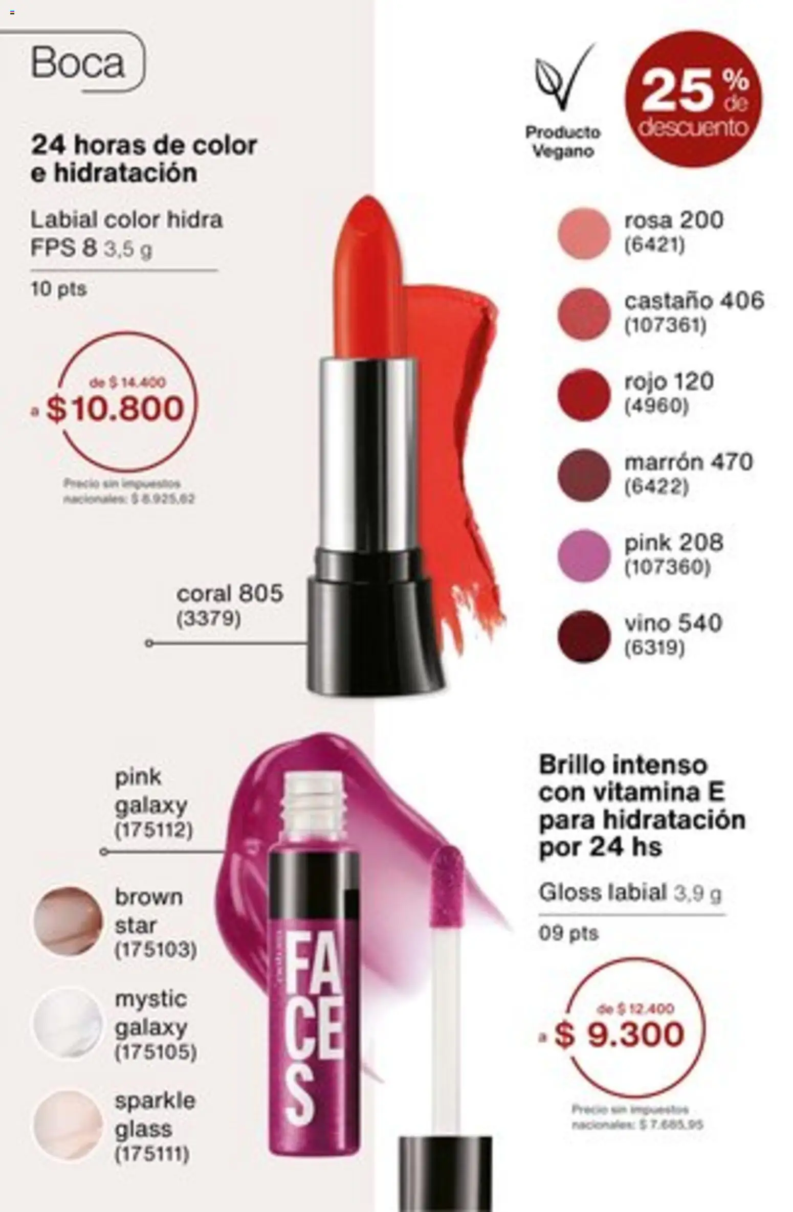 Catálogo Natura Ciclo 1/2026 │ válido desde el 04.12.2025 | Página: 138 | Productos: Brillo, Vino