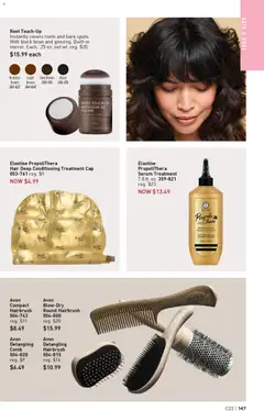Preview of Avon weekly ads valid from 22.10.2025 | Page: 147 | Products: Bath, Cap