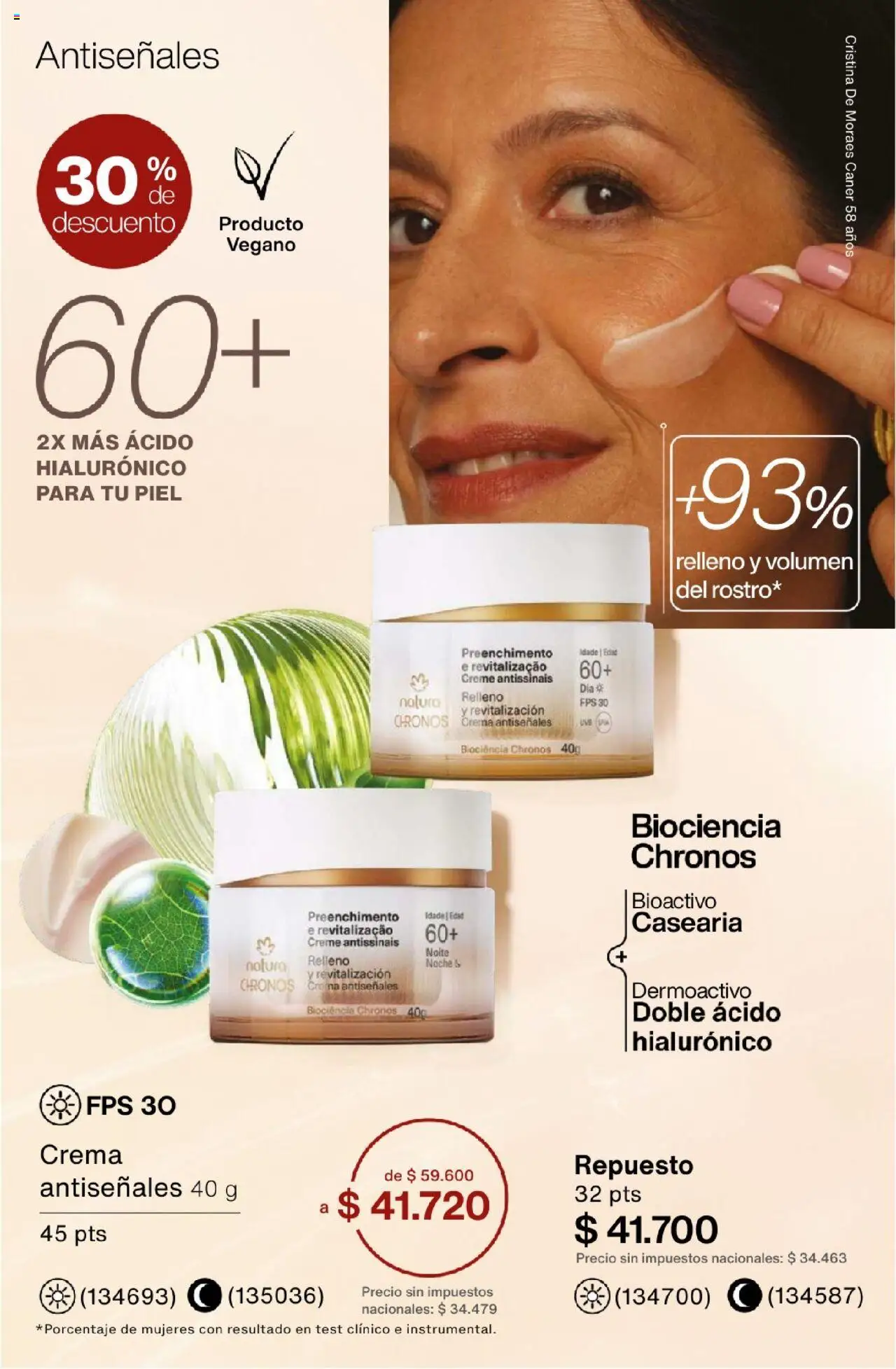 Catálogo Natura Ciclo 13 │ válido desde el 11.09.2025 | Página: 183 | Productos: Crema