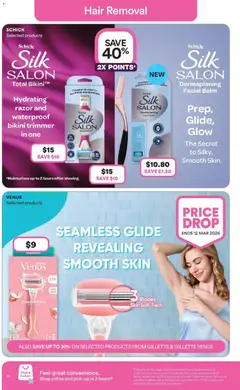 Preview of Priceline Pharmacy  Catalogue  - valid from 25.12.2025 | Page: 24