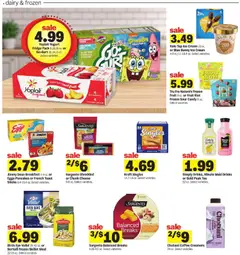 Preview of Meijer weekly ads valid from 07.01.2026 | Page: 15
