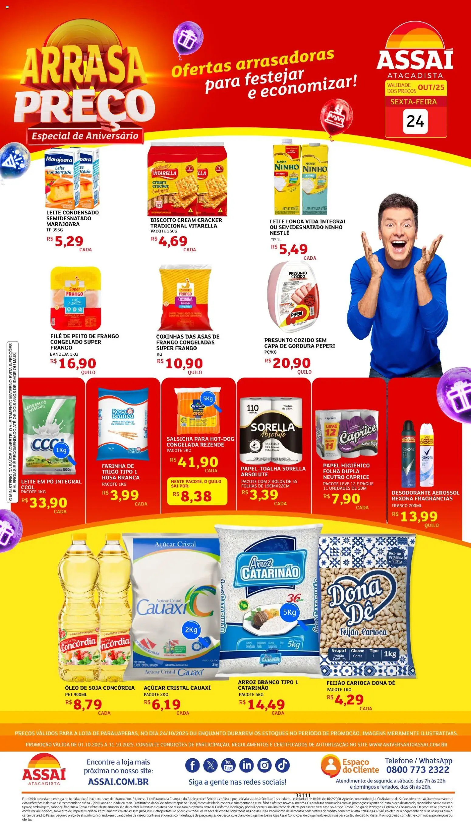Assaí Atacadista Folheto - válido de 24.10.2025 | Página: 1 | Produtos: Óleo, Presunto, Açúcar, Cream cracker