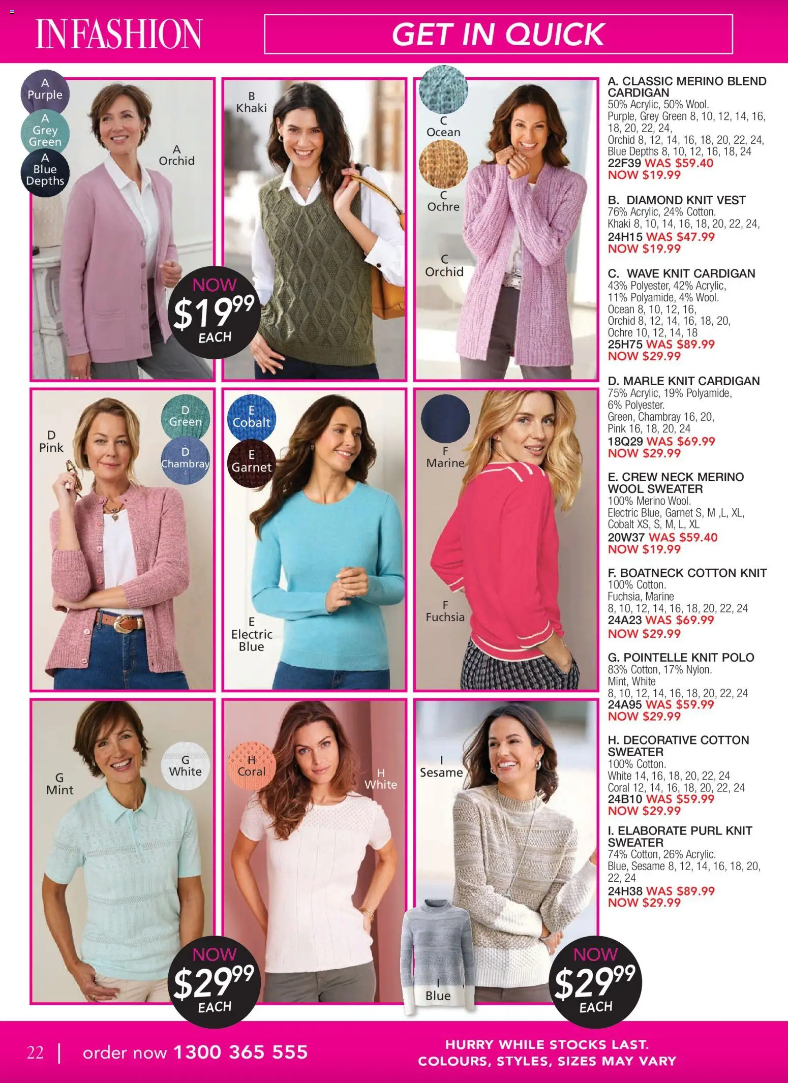 Innovations catalogue - valid from 09.12.2025 | Page: 32 | Products: Diamond, Sweater, Vest, Cardigan