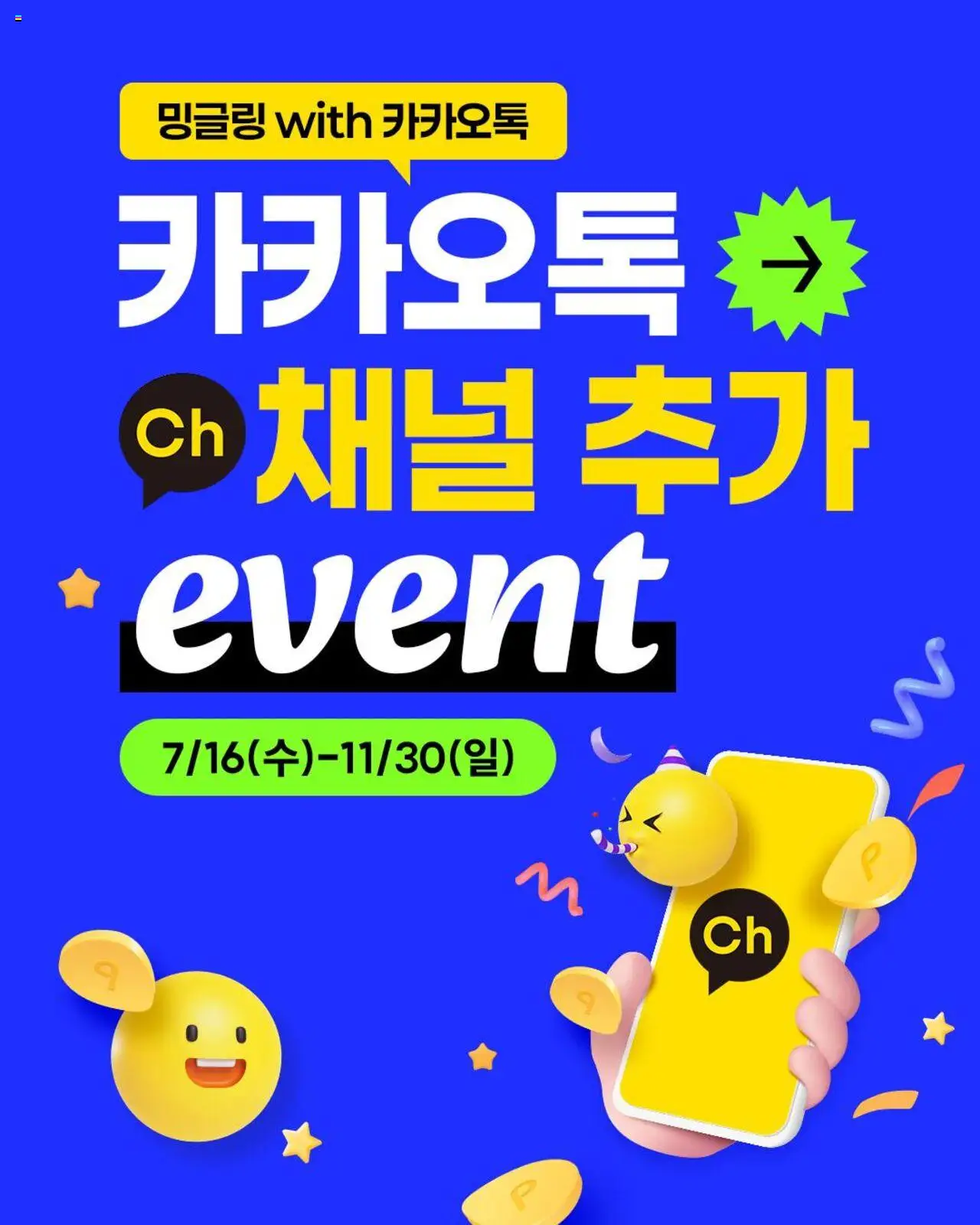  | 페이지: 1