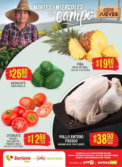 Vista previa de Soriana - Martes y Miércoles del Campo Híper: Saltillo, nuevo folleto de la tienda, válido en México a partir del 14.10.2025
