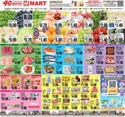 Preview of Hmart weekly ads valid from 15.10.2025