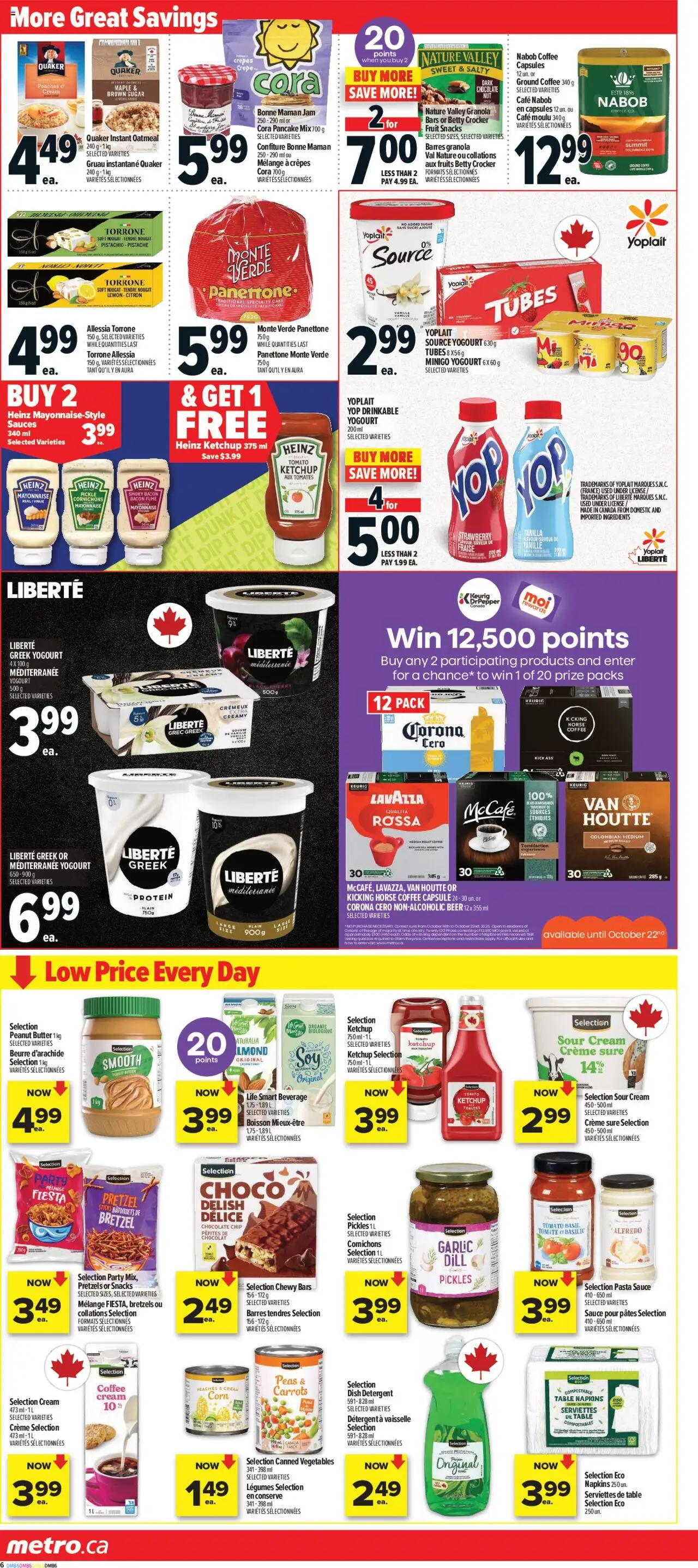 Metro flyer valid from 16.10.2025 | Page: 13 | Products: Sour cream, Cream, Table, Coffee