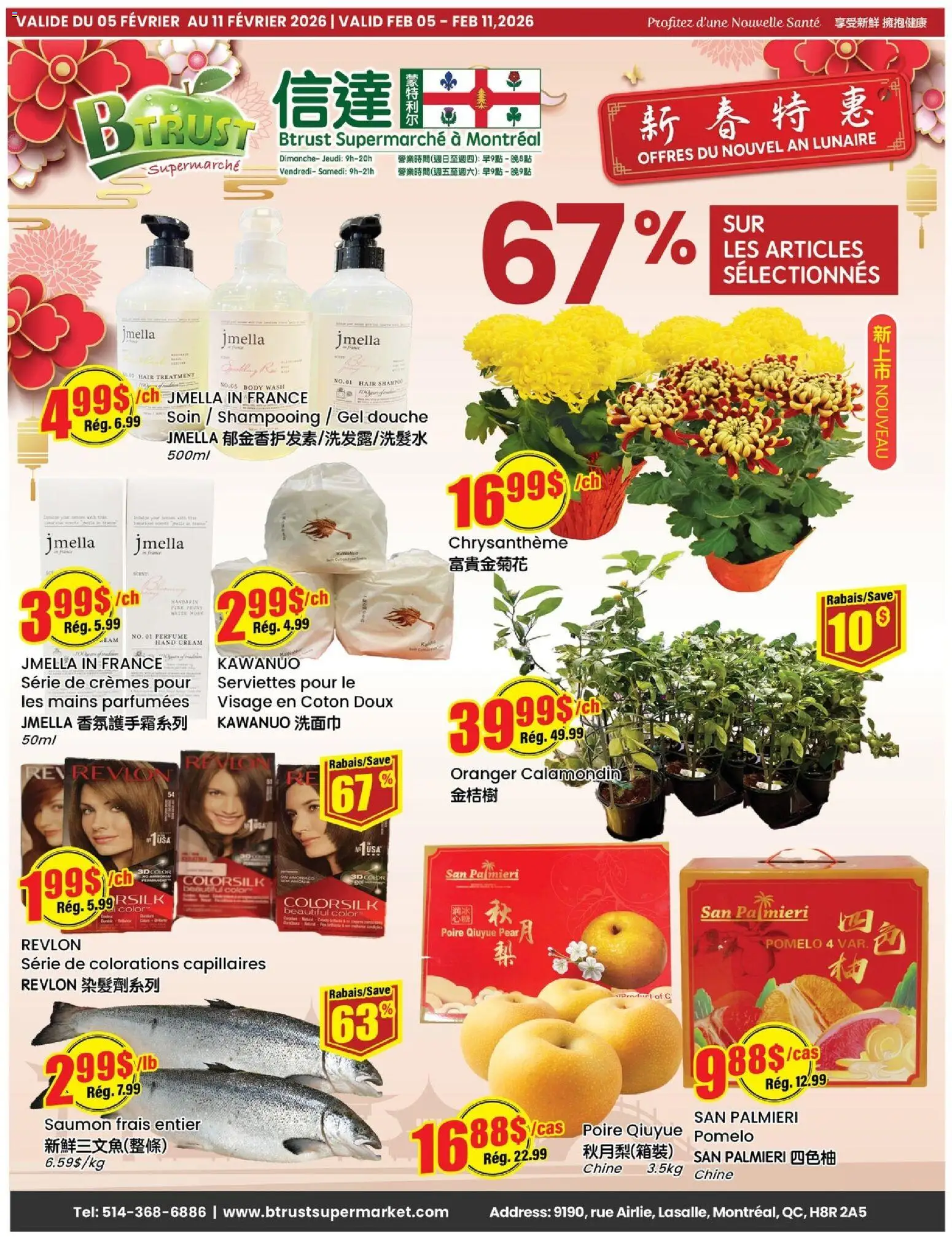 Btrust Supermarket flyer valid from 05.02.2026 | Page: 1