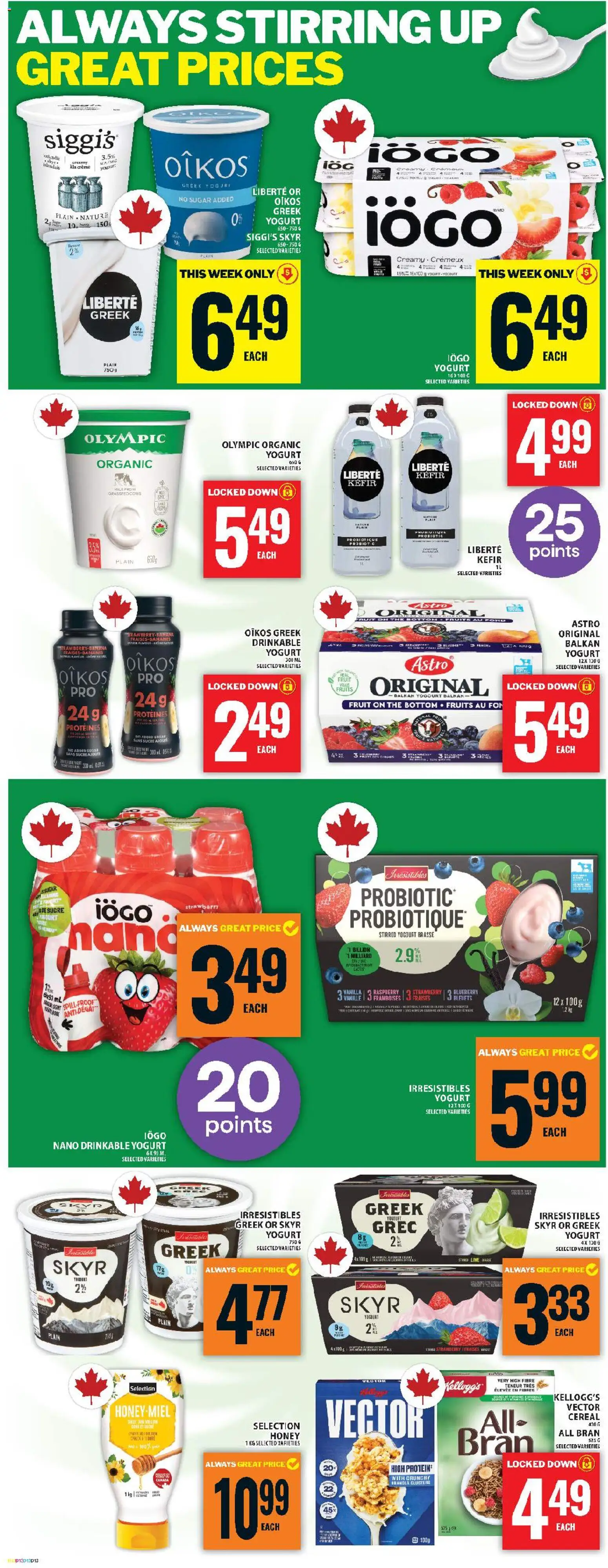 Food Basics flyer valid from 11.12.2025 | Page: 19 | Products: Yogurt