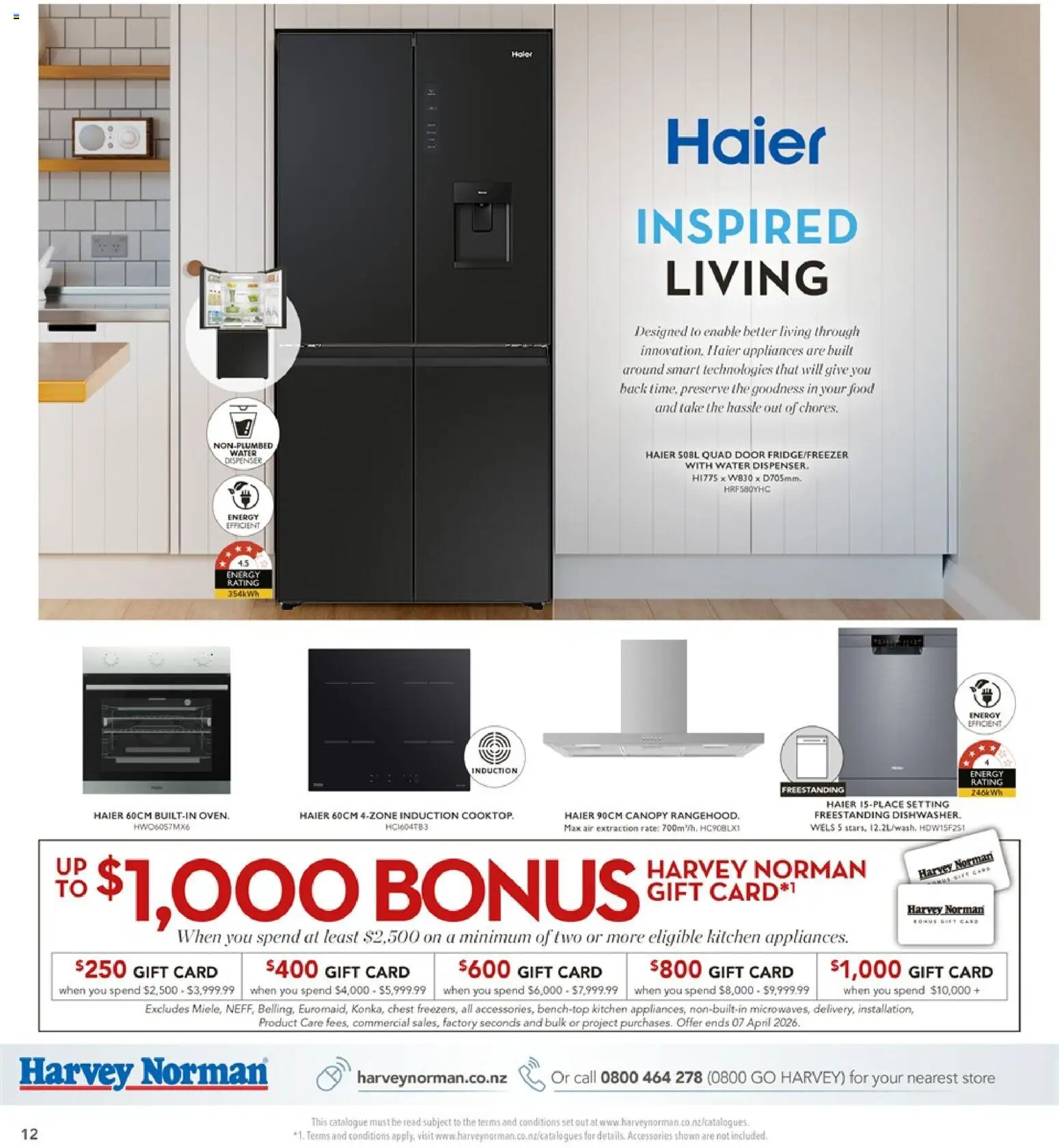 Harvey Norman catalogue from 11.02.2026 | Page: 12
