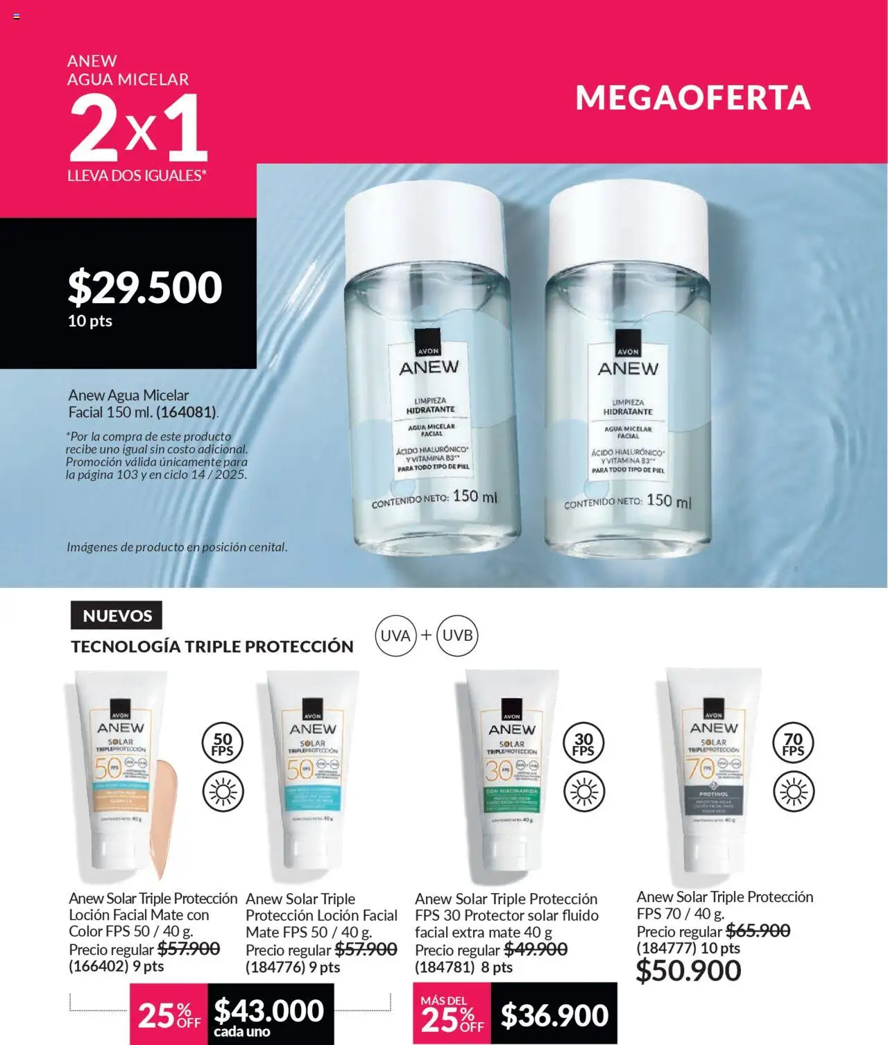 Avon revista - valida desde el 12.09.2025 | Página: 103 | Productos: Agua micelar, Loción, Uva, Protector solar