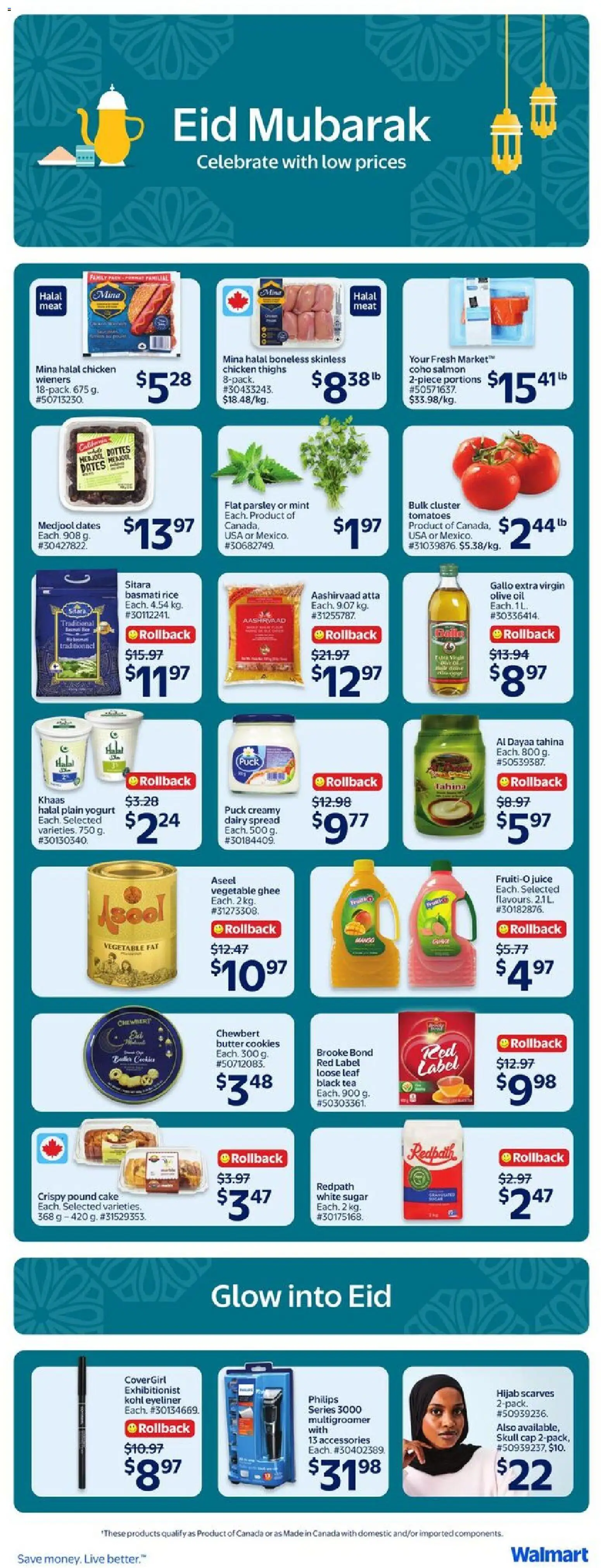 Walmart flyer valid from 12.03.2026 | Page: 3 | Products: Cookies, Cap, Oil, Tomatoes