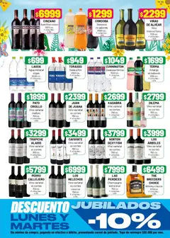 Vista previa Almacor catálogo válido desde el 23.10.2025 | Página: 7