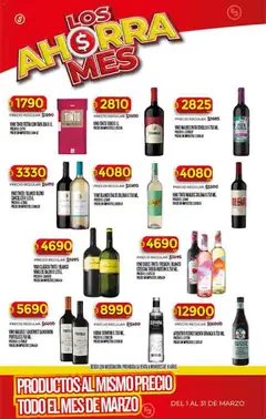 Vista previa Supermercado DIA Ofertas válido desde el 11.03.2026 | Página: 35