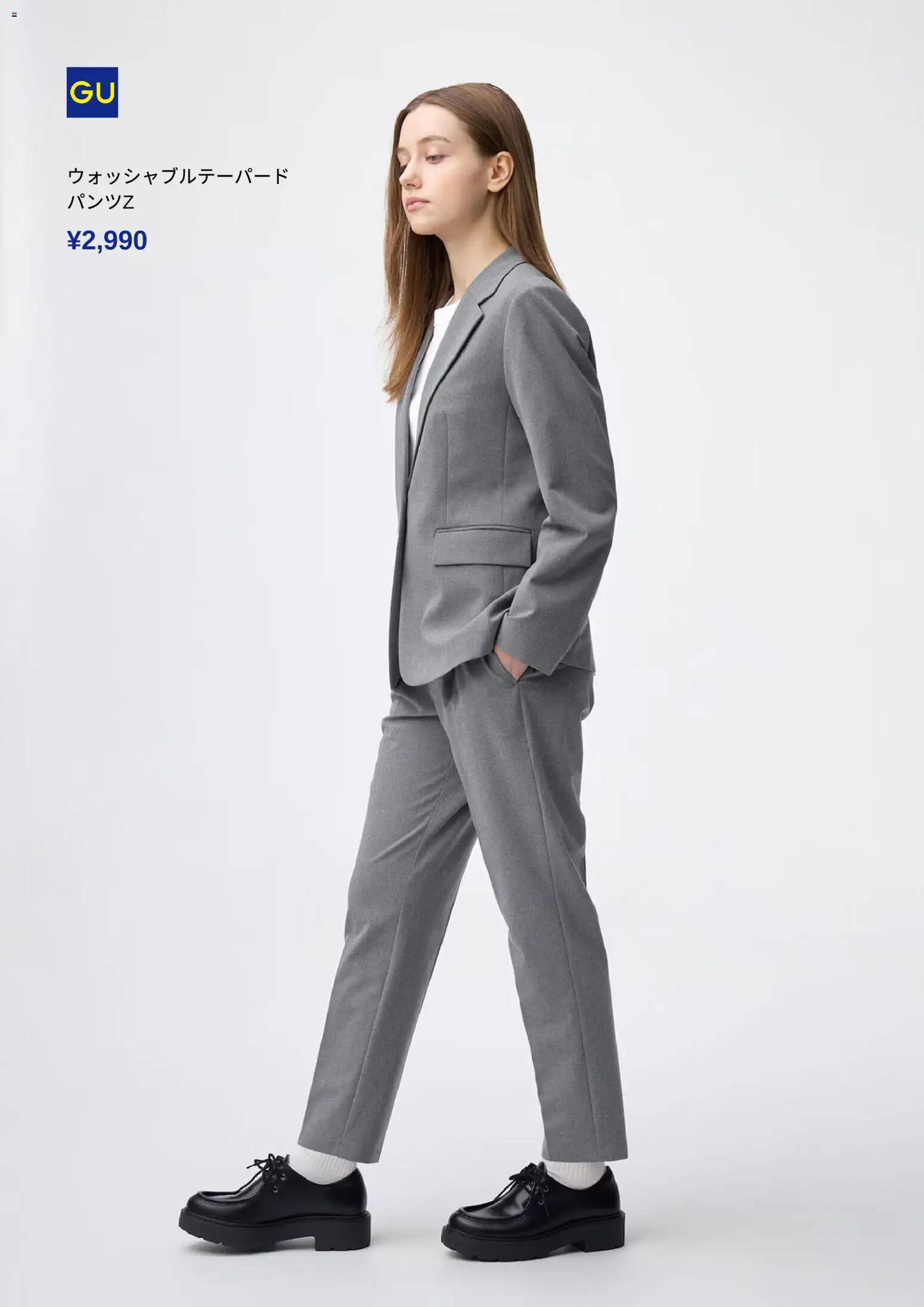 {H1} | ページ: 11