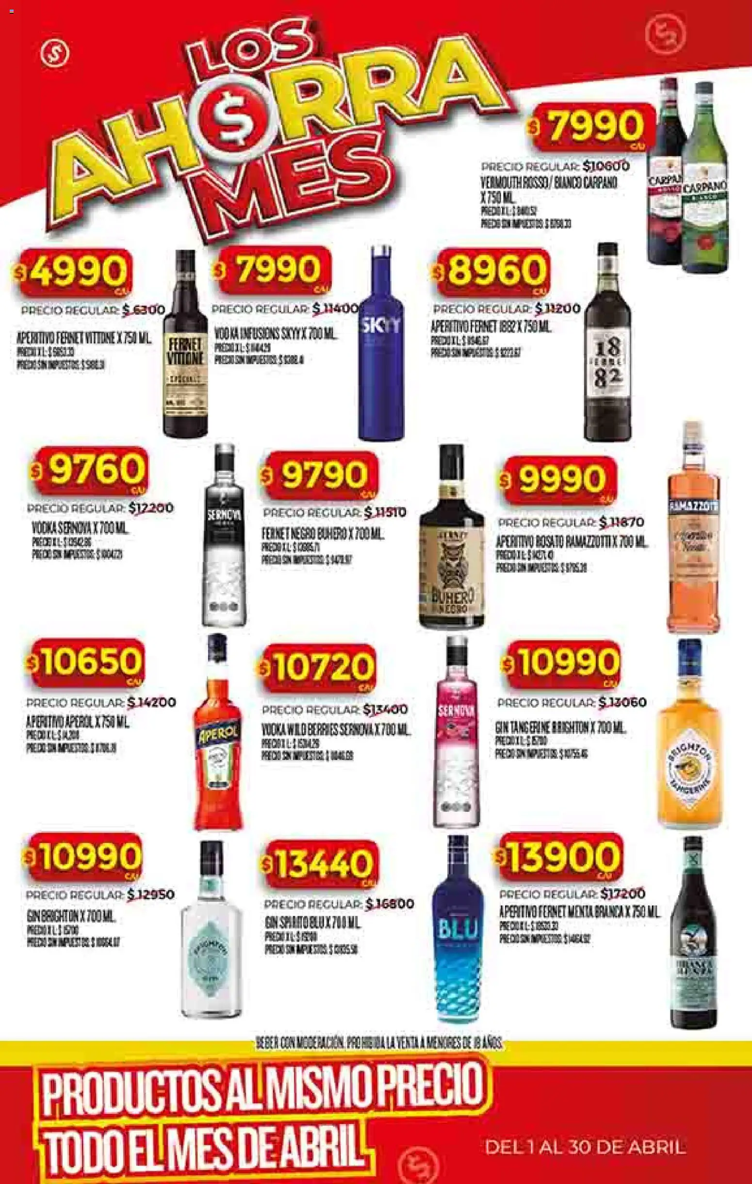 Supermercado DIA Ofertas │ válido desde el 01.04.2026 | Página: 35