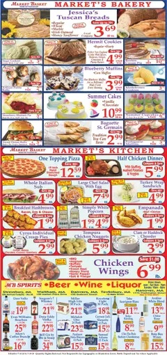 Market Basket Ad - valid from 13.07.2025 | Page: 8 | Products: Coffee, Bourbon, Gin, Garlic