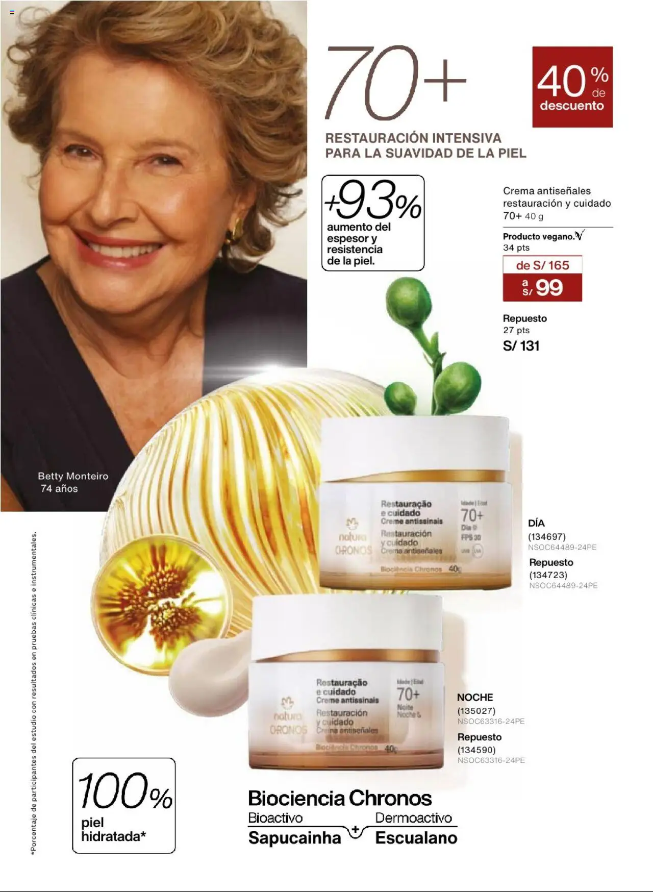 Catálogo Natura válido desde 13.08.2025 | Página: 83 | Productos: Crema