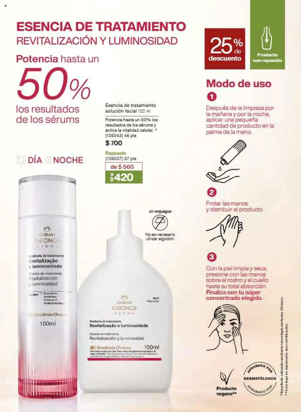 Nuevas ofertas de Natura válidas en toda la República Mexicana desde el 12.10.2025. ¡Encuentra las mejores ofertas en Natura - Campaña 16 2025! | Página: 84 | Productos: Sobre