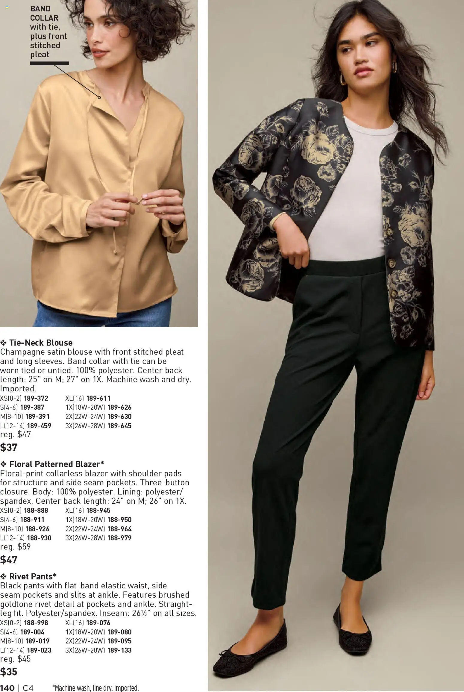 Avon Brochure - valid from 11.02.2026 | Page: 140 | Products: Rivet, Pads, Blouse, Pants