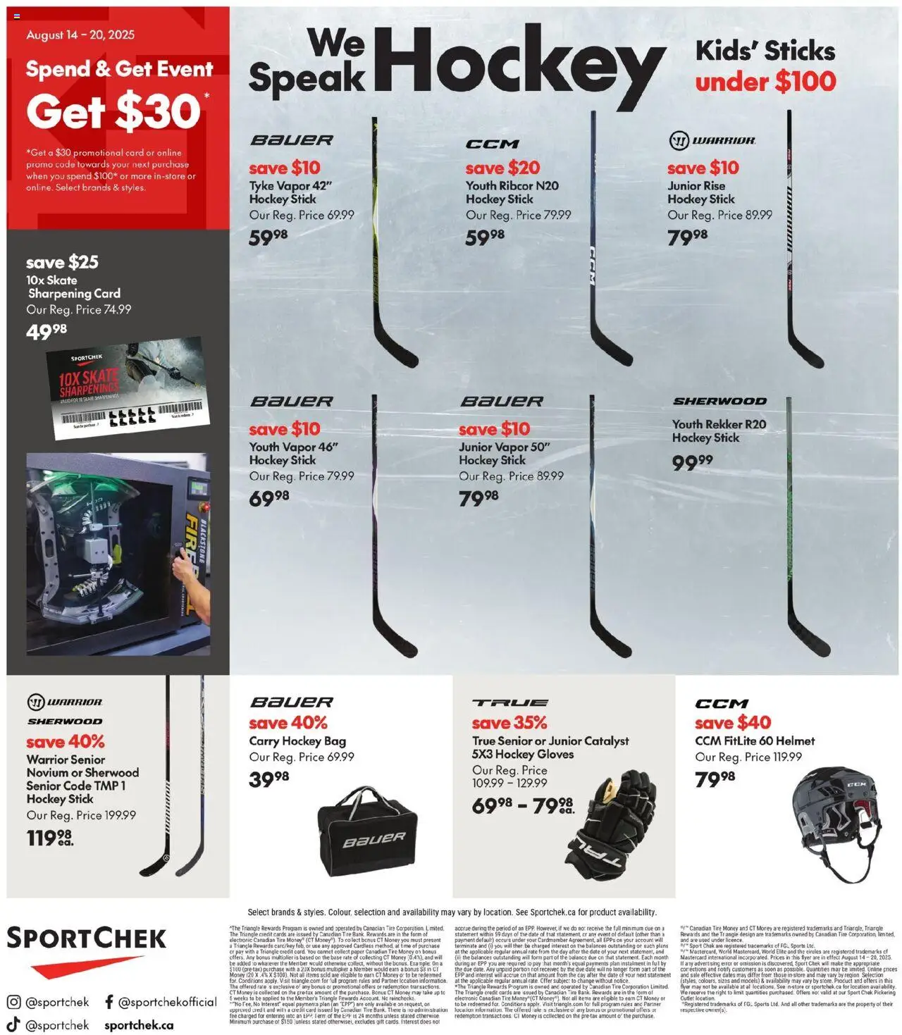 Sport Chek flyer valid from 14.08.2025 | Page: 7 | Products: Gloves, Bag