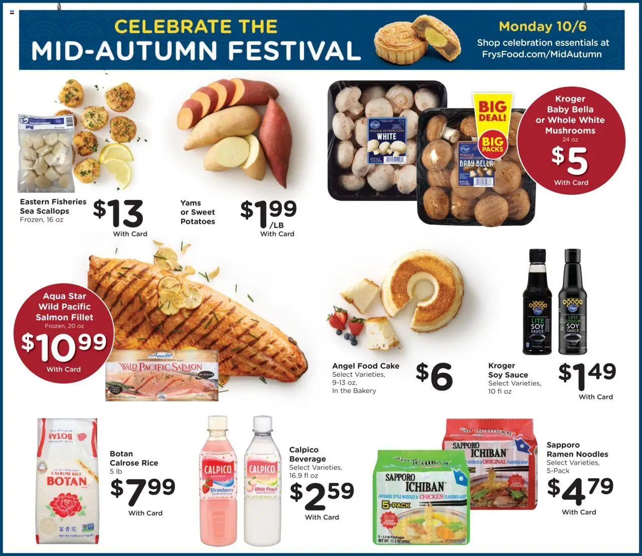 Fry's Food Weekly Ad - valid from 01.10.2025 | Page: 14 | Products: Rice, Noodles, Sauce, Angel Food Cake