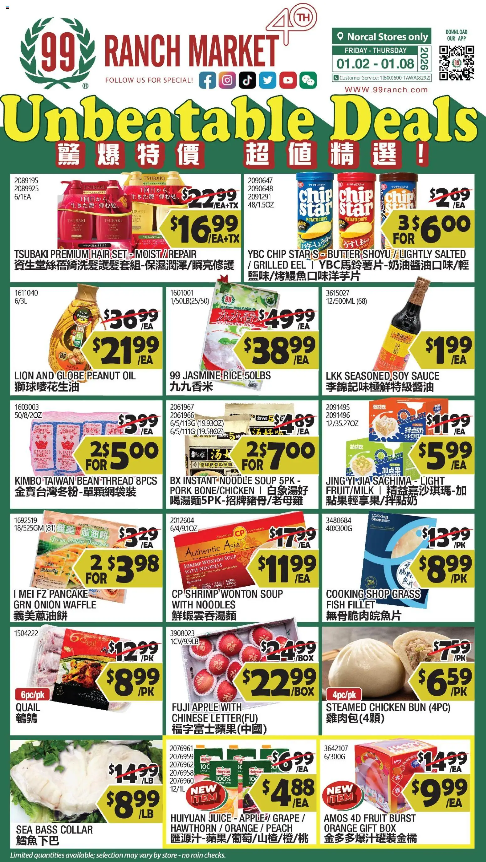 99 Ranch Market Unbeatable Deals - valid from 02.01.2026 | Page: 1 | Products: Juice, Fish, Chips, Peach