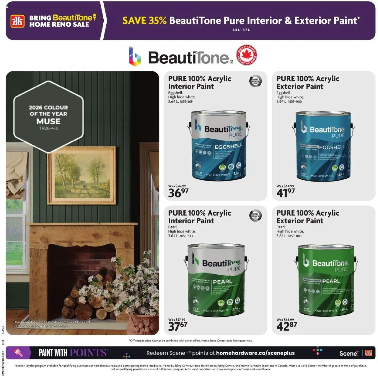 Home Hardware flyer valid from 25.09.2025 | Page: 7