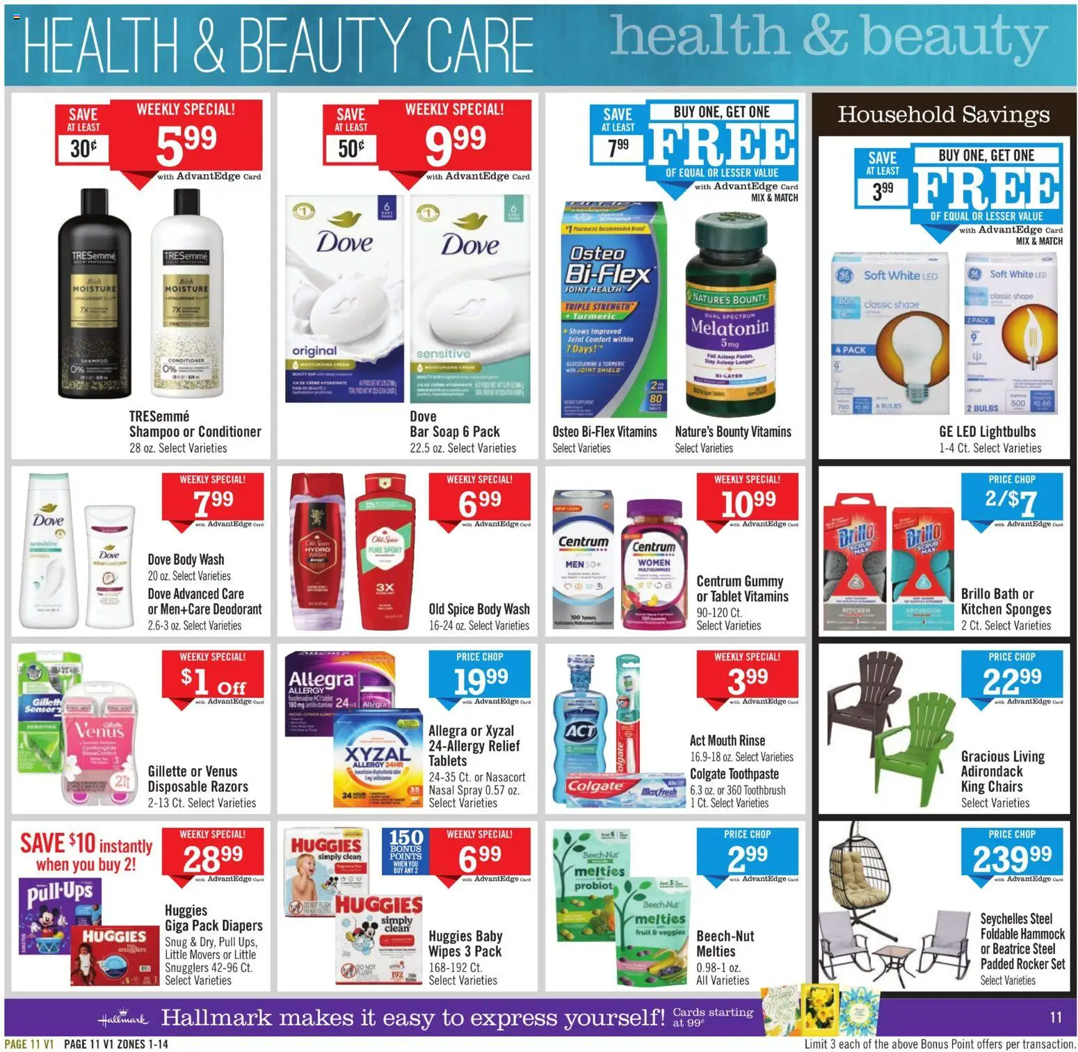 Price Chopper - Weekly Ad - valid from 19.04.2026 | Page: 11 | Products: Turmeric, Shampoo, Conditioner, Soap