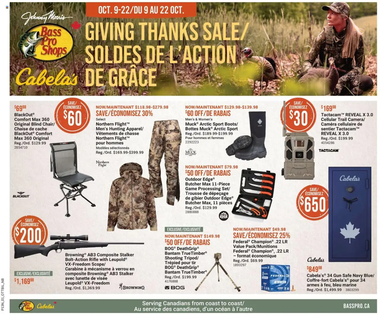 Cabelas flyer valid from 09.10.2025 | Page: 1 | Products: Camera, Game