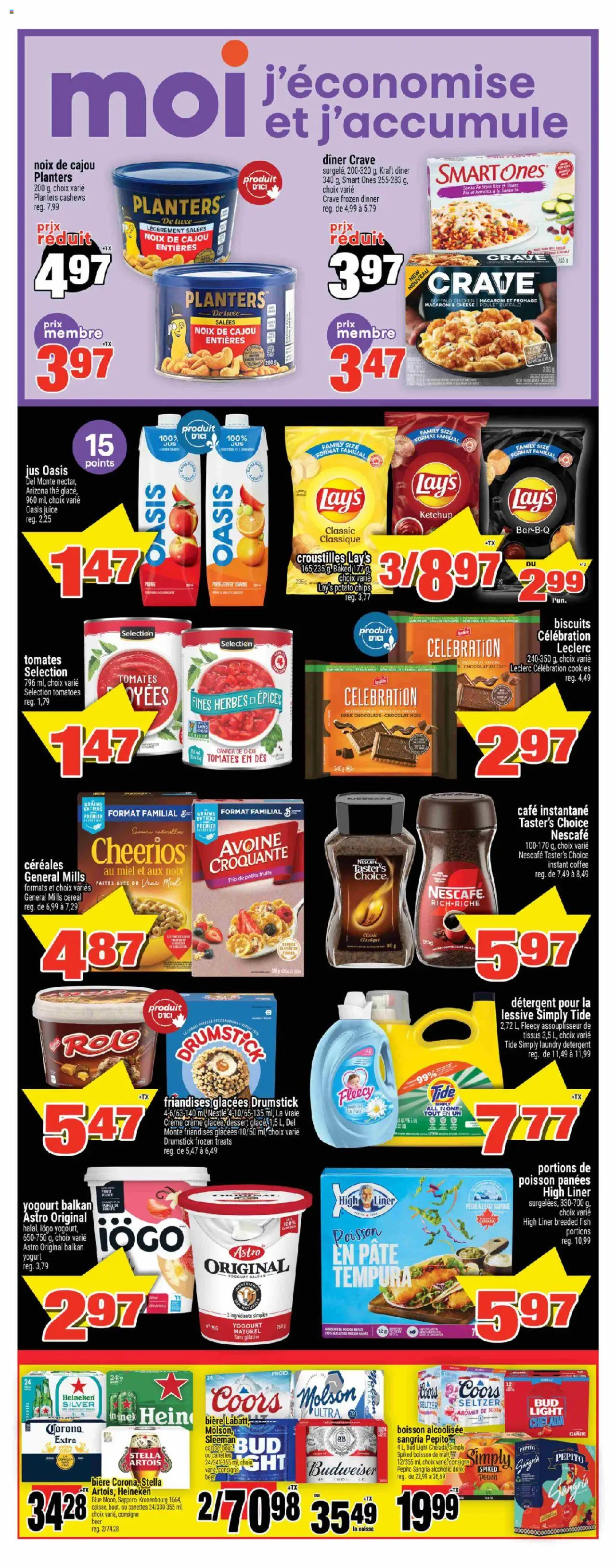 Super C flyer valid from 07.08.2025 | Page: 3 | Products: Detergent, Beer, Chicken, Tomatoes