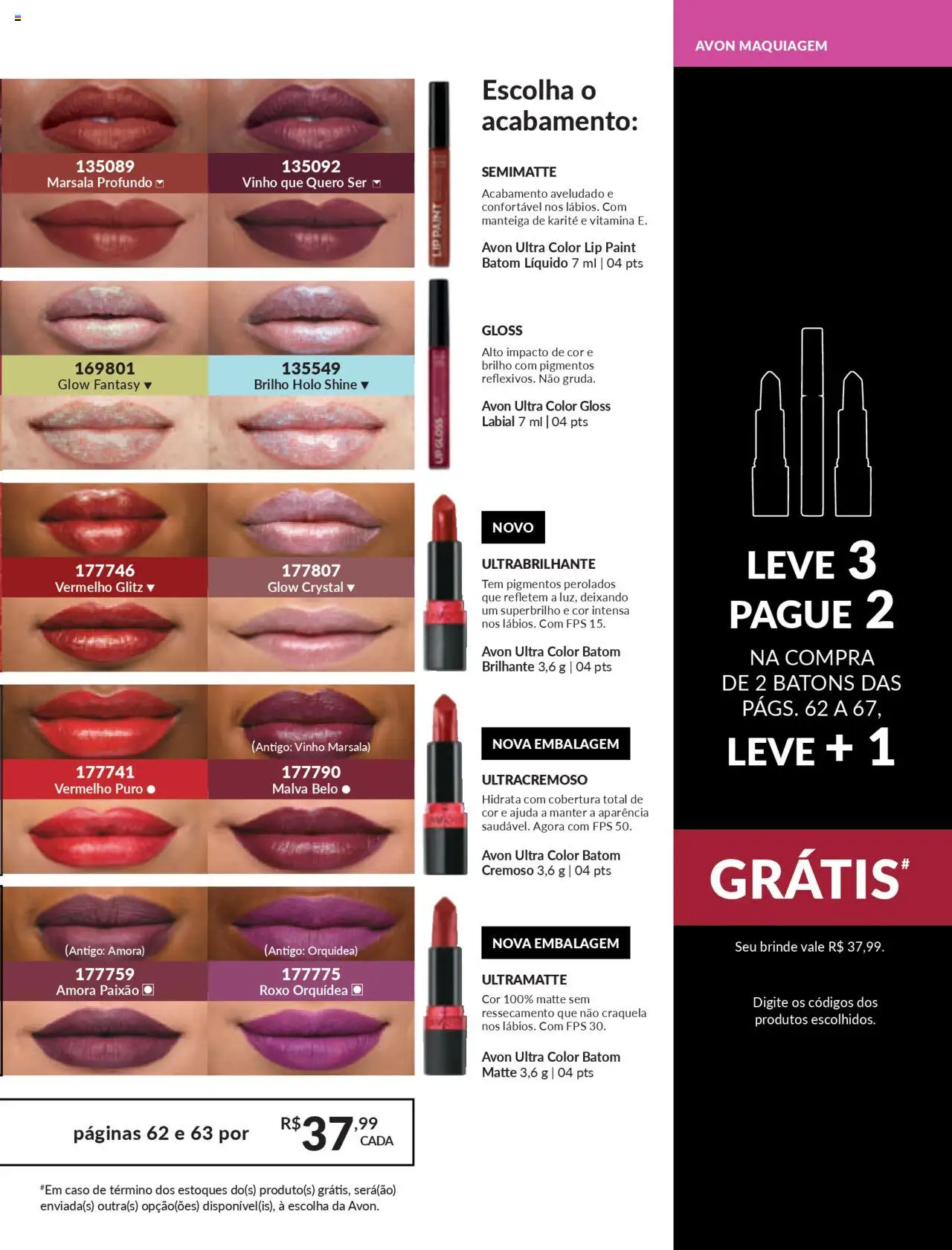 Avon Folheto - válido de 27.09.2025 | Página: 63 | Produtos: Maquiagem, Batom, Gloss labial, Manteiga