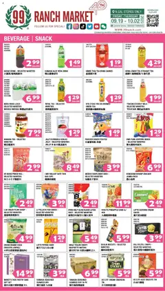 Preview of 99 Ranch Market weekly ads valid from 19.09.2025