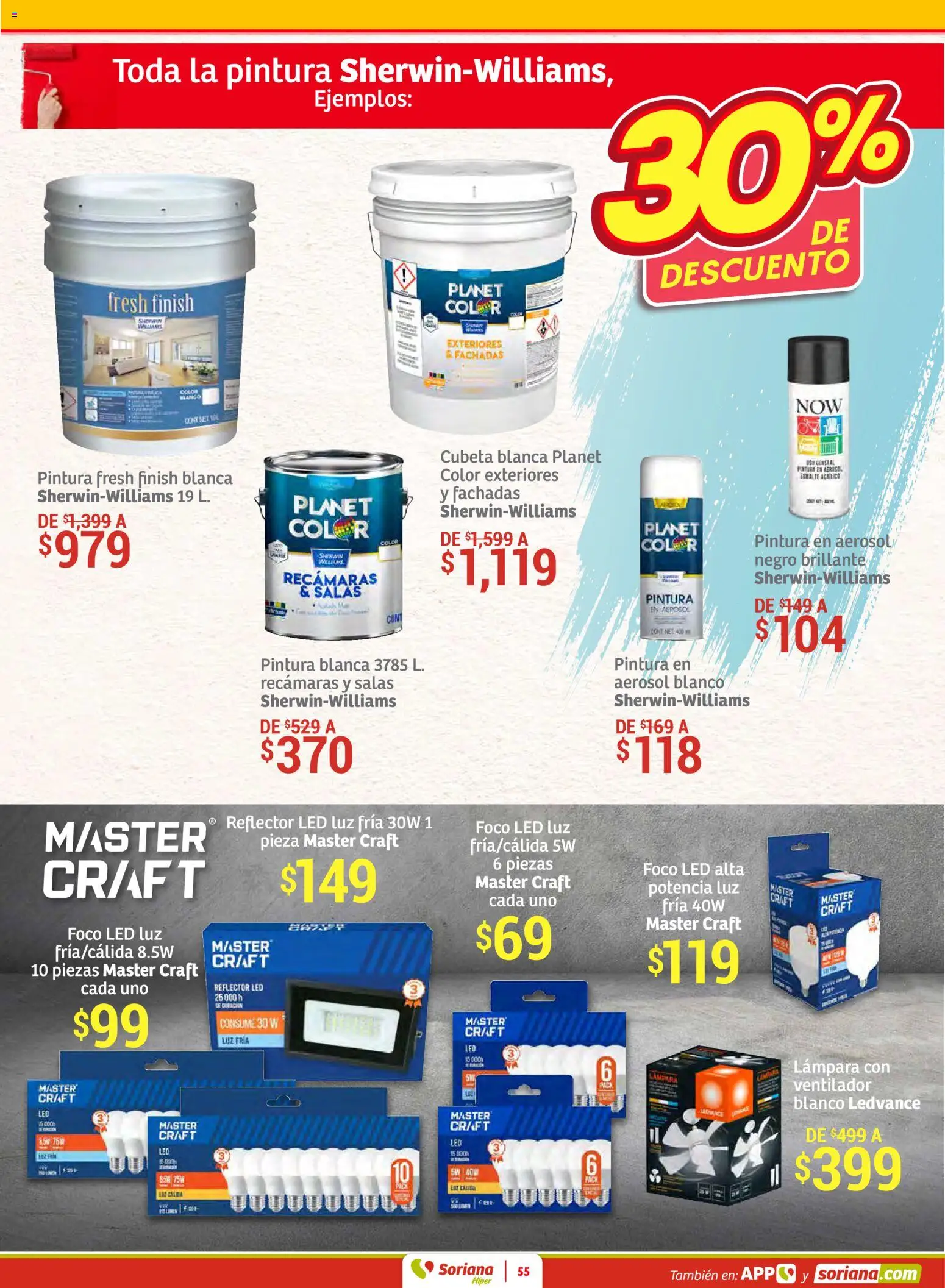 Nuevas ofertas de Soriana válidas en toda la República Mexicana desde el 12.02.2026. ¡Encuentra las mejores ofertas en Soriana - Preciazazaso Híper: Ags, Col, Gto, Jal, Mich! | Página: 55 | Productos: Reflector, Ventilador, Lámpara, Foco