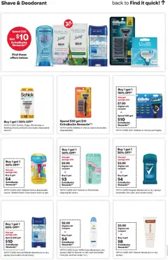 Preview of CVS Pharmacy weekly ads valid from 12.10.2025 | Page: 16