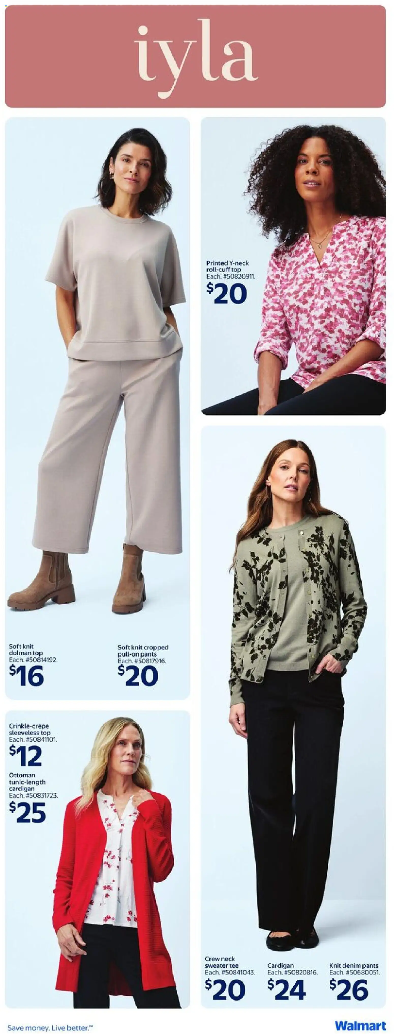Walmart flyer valid from 18.12.2025 | Page: 17 | Products: Cardigan, Sweater, Pants