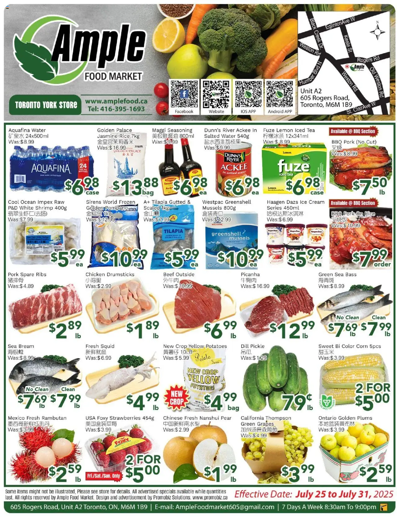 Ample Food Market flyer valid from 25.07.2025 | Page: 1 | Products: Rice, Strawberries, Case, Chicken