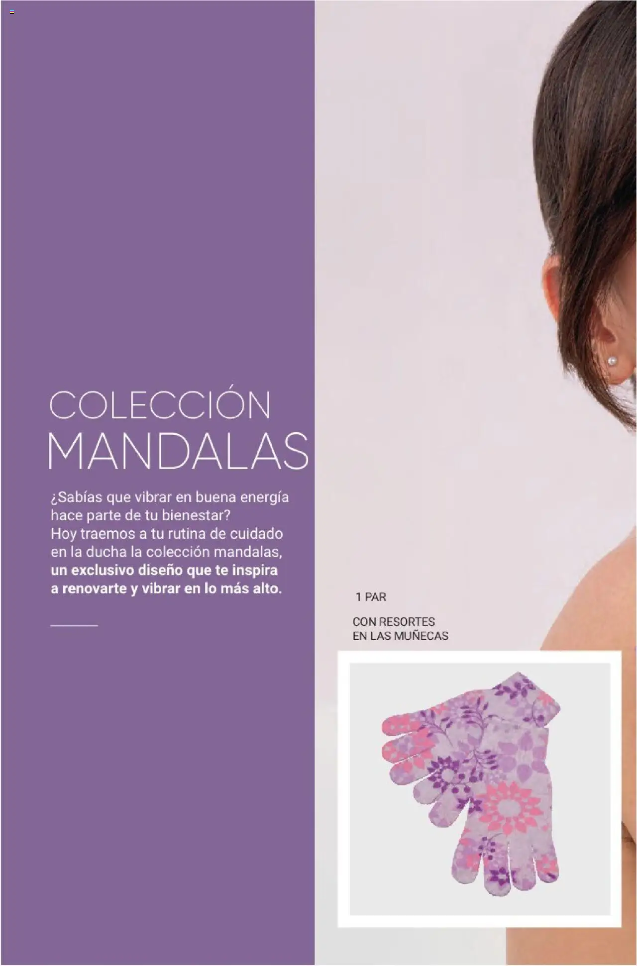 Avon revista - valida desde el 18.06.2025 | Página: 7 | Productos: Té, Ducha